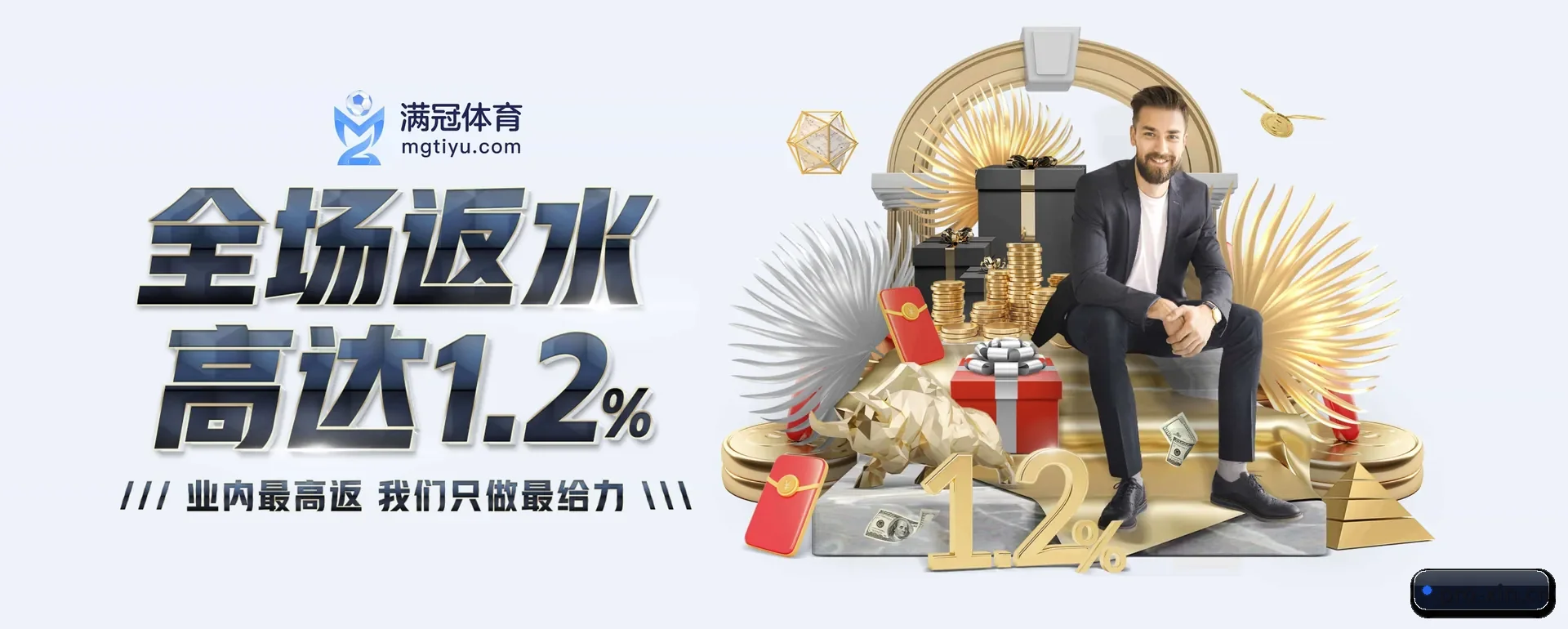 一直在更新做法 - AI 与大资料深度融合,为用户提供按个人习惯的智能服务。